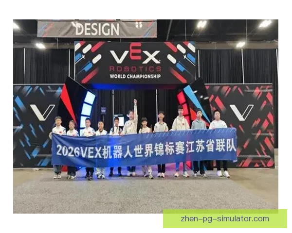 2026世界杯官方推出全新高科技记分牌引领观赛体验升级